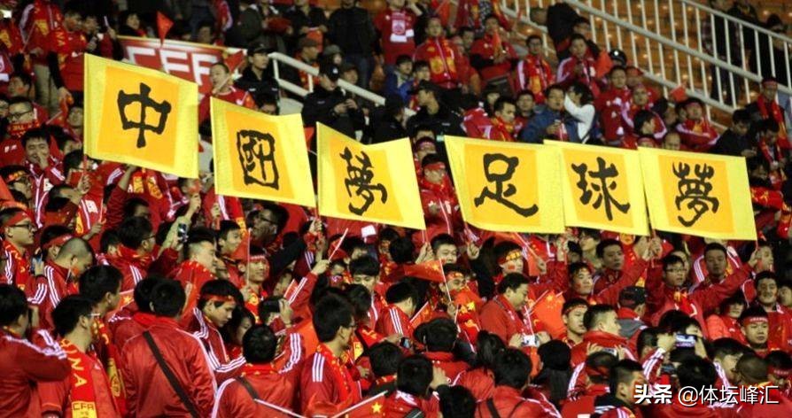 中国足球的现状与反思,中国足协怎样来拯救中国足球