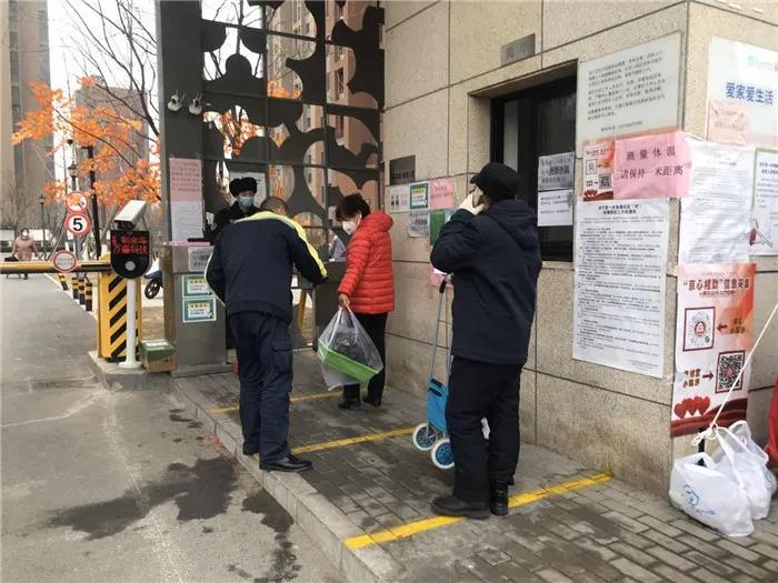 疫线,防疫安全线