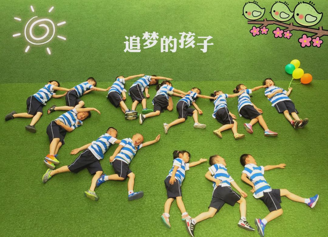 “*底卧**”三原：获奖专业户背后真相