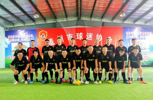 大连贺岁杯足球赛直播,沈阳贺岁杯足球赛直播时间