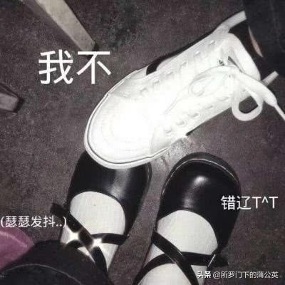 qq测试暗恋的人,隐藏表白暗语代码qq