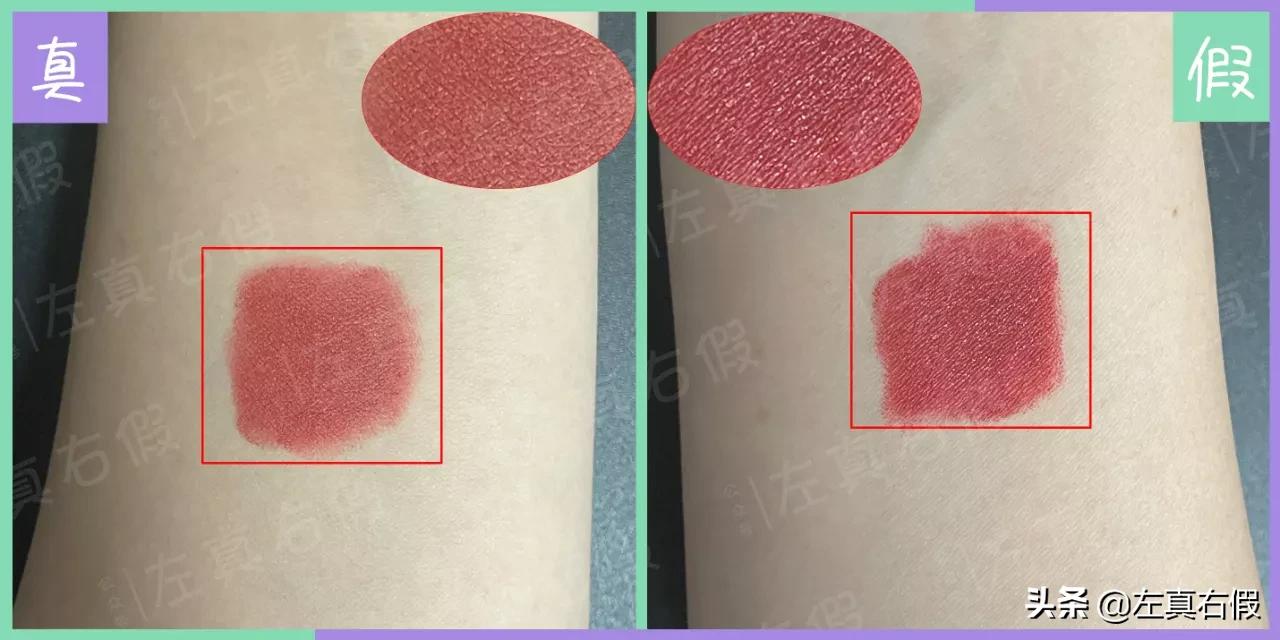 雾面mac怎么辨别真假,mac尤雾弹口红测评