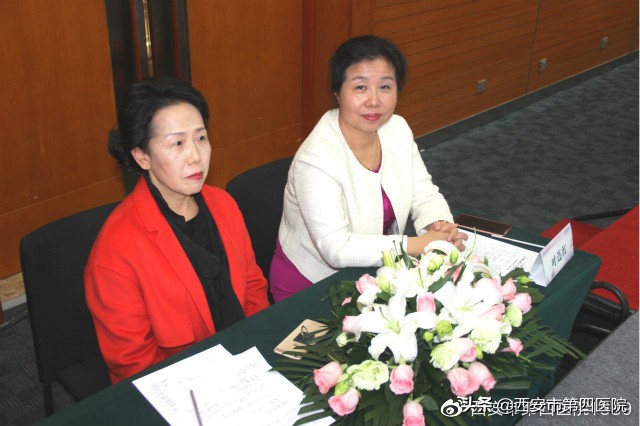 【广仁医学论坛⑪】广仁妇科学术分论坛-妇科微创暨阴式手术研讨会