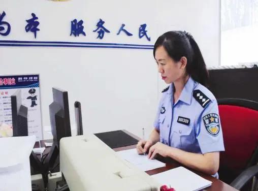 辽宁公安互联网政务服务平台管理,辽宁公安服务营商环境