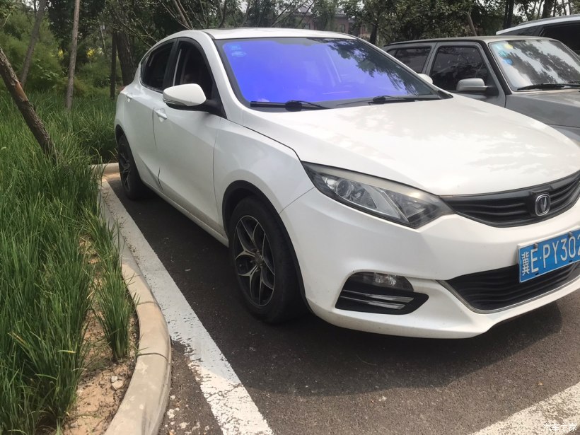 长安逸动一日游记,逸动xt旅游