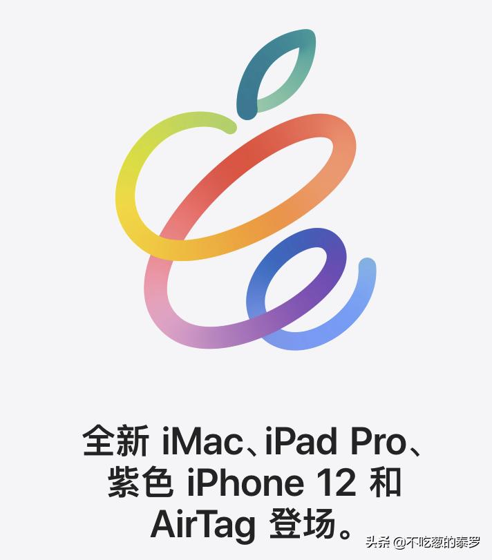 m1芯片ipadpro还能用几年,ipadpro第三代是m1芯片吗