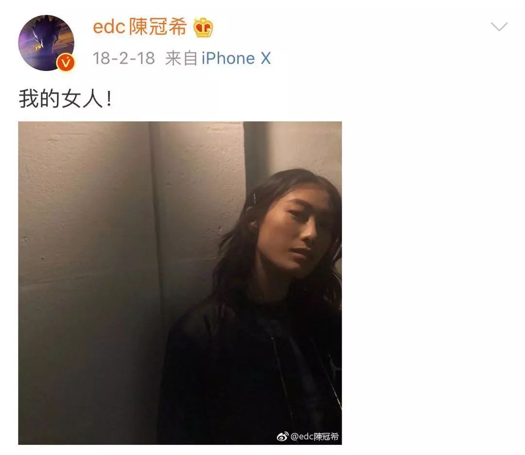 刘雯谈感情落泪,刘雯哭了的照片曝光