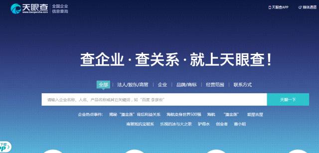 推荐给大学生的生活几款必备软件,大学生常用四种软件