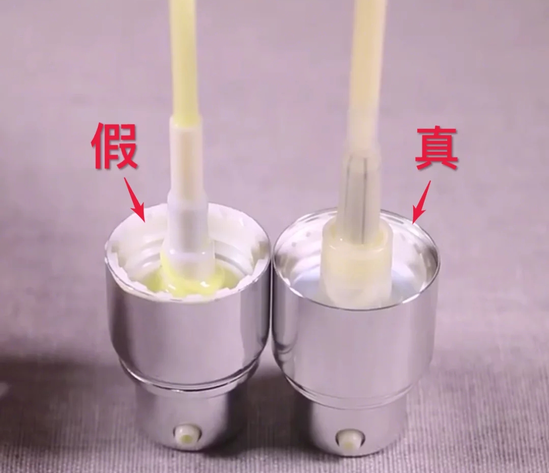 兰蔻粉水真假对比125ml,兰蔻粉水加倩碧黄油使用真实感受