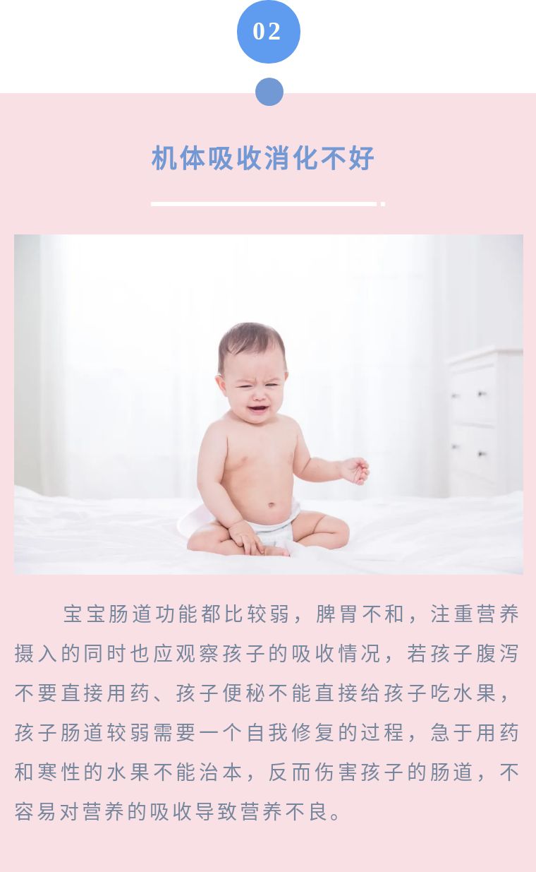 婴儿胖都是因为吃得多吗,宝宝胖就是健康吗