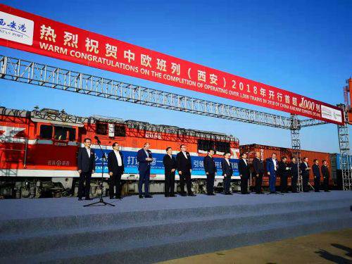 江云联动：西安丝路助一带一路打通国际化发展通道