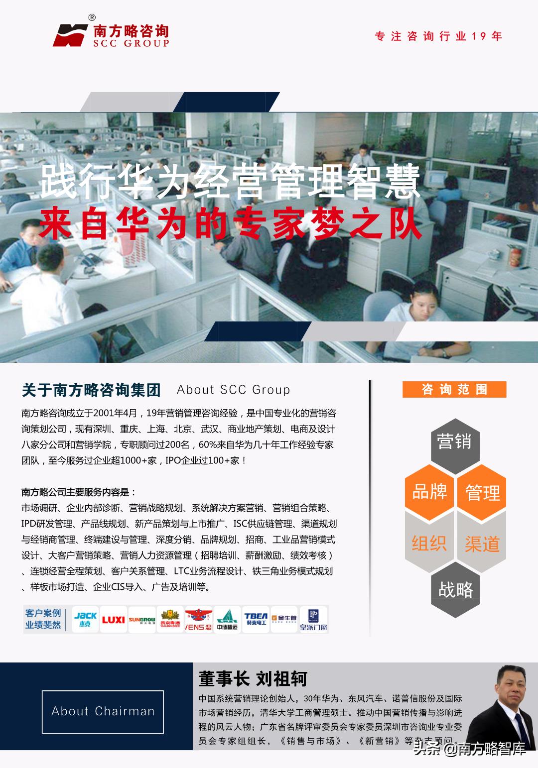 双十一品牌销售冠军,双11单品销量冠军