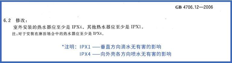 天冷了家里什么东西容易坏,天冷了家里注意保暖