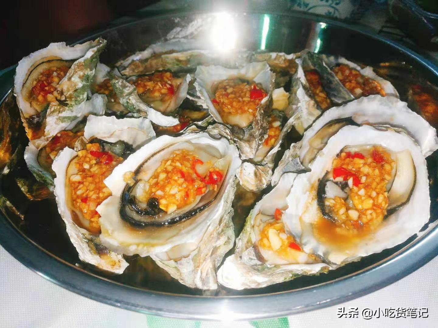 淘宝烤生蚝,生蚝1元1个店