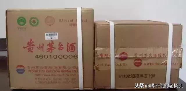真正的茅台怎么买得到真酒,买茅台如何鉴别显得专业