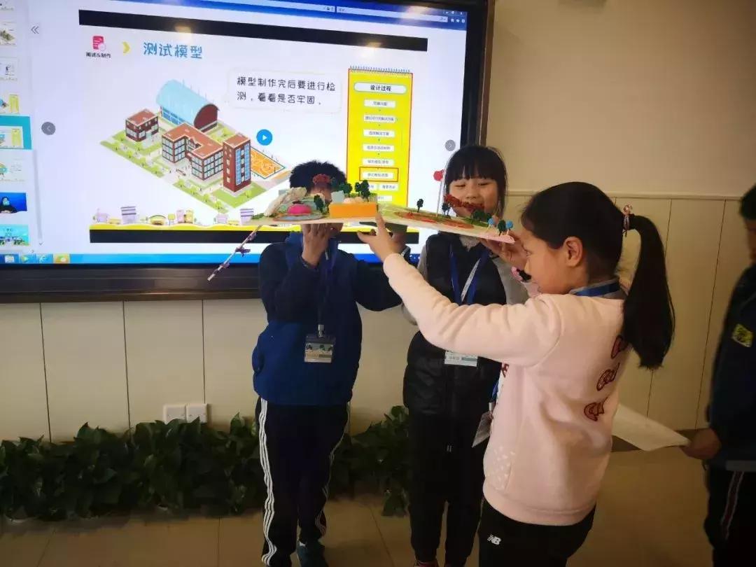 鏉窞stem绉戝璇剧▼,stem鏁欒偛鍩庡競