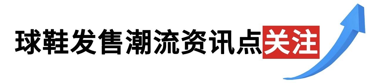 新百伦990V3,新百伦w990v3去哪里买