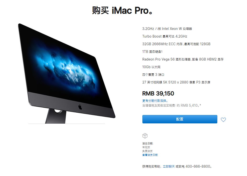 电脑小白怎么学习电脑配置,小白推荐电脑配置