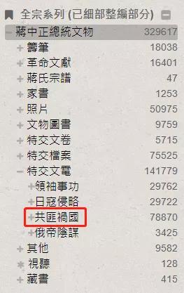 特朗普和谁一个政党,特朗普和美国将领