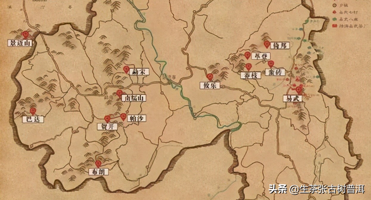 2020年古六大茶山莽枝乔木普洱茶,云南普洱茶各大茶山分布图