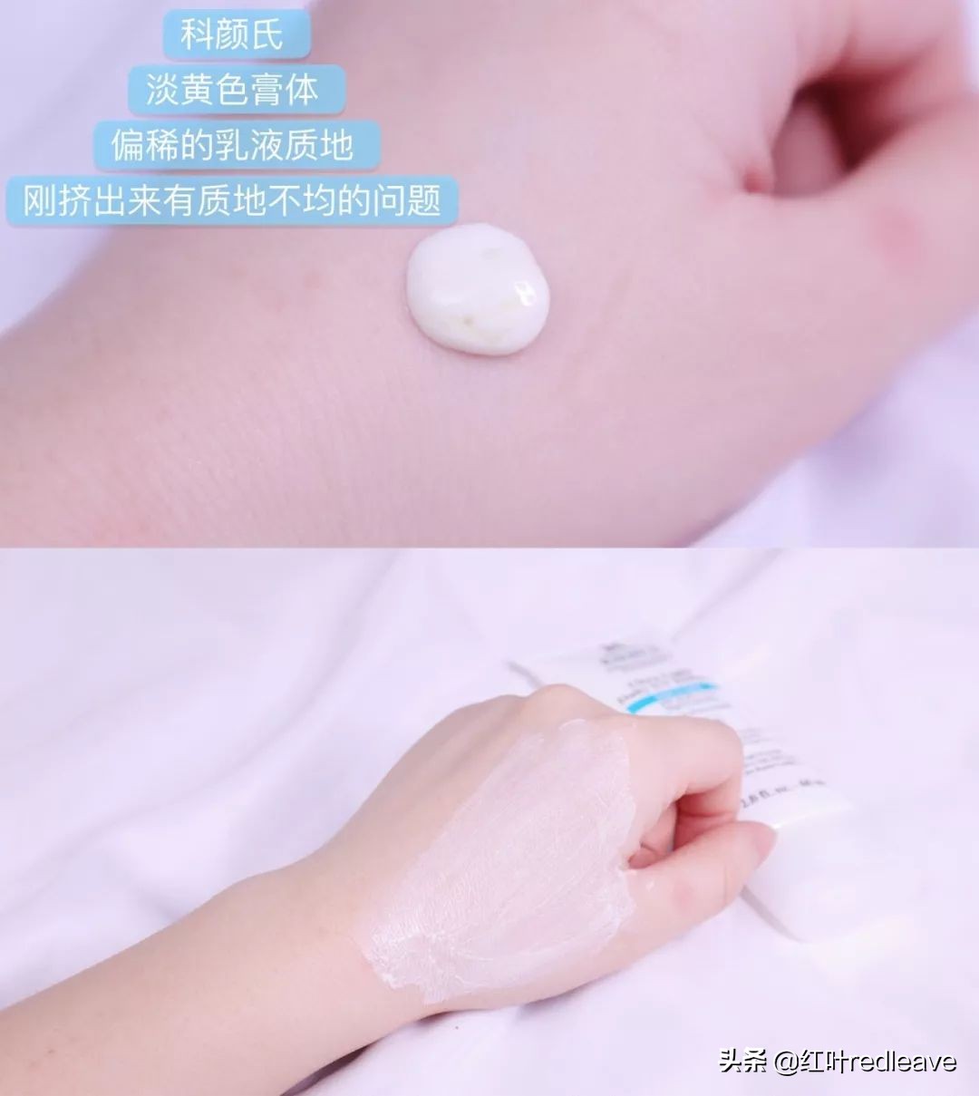 大牌防晒真实户外测评,大牌防晒测评适合油皮