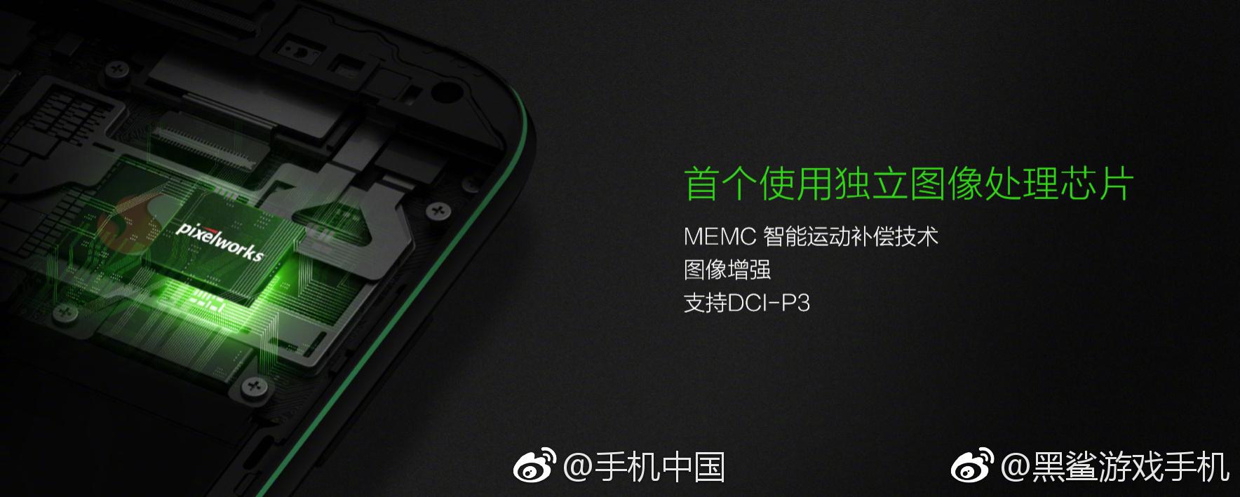 手机独显芯片到底有什么用,iqooneo5s的独显芯片有什么用