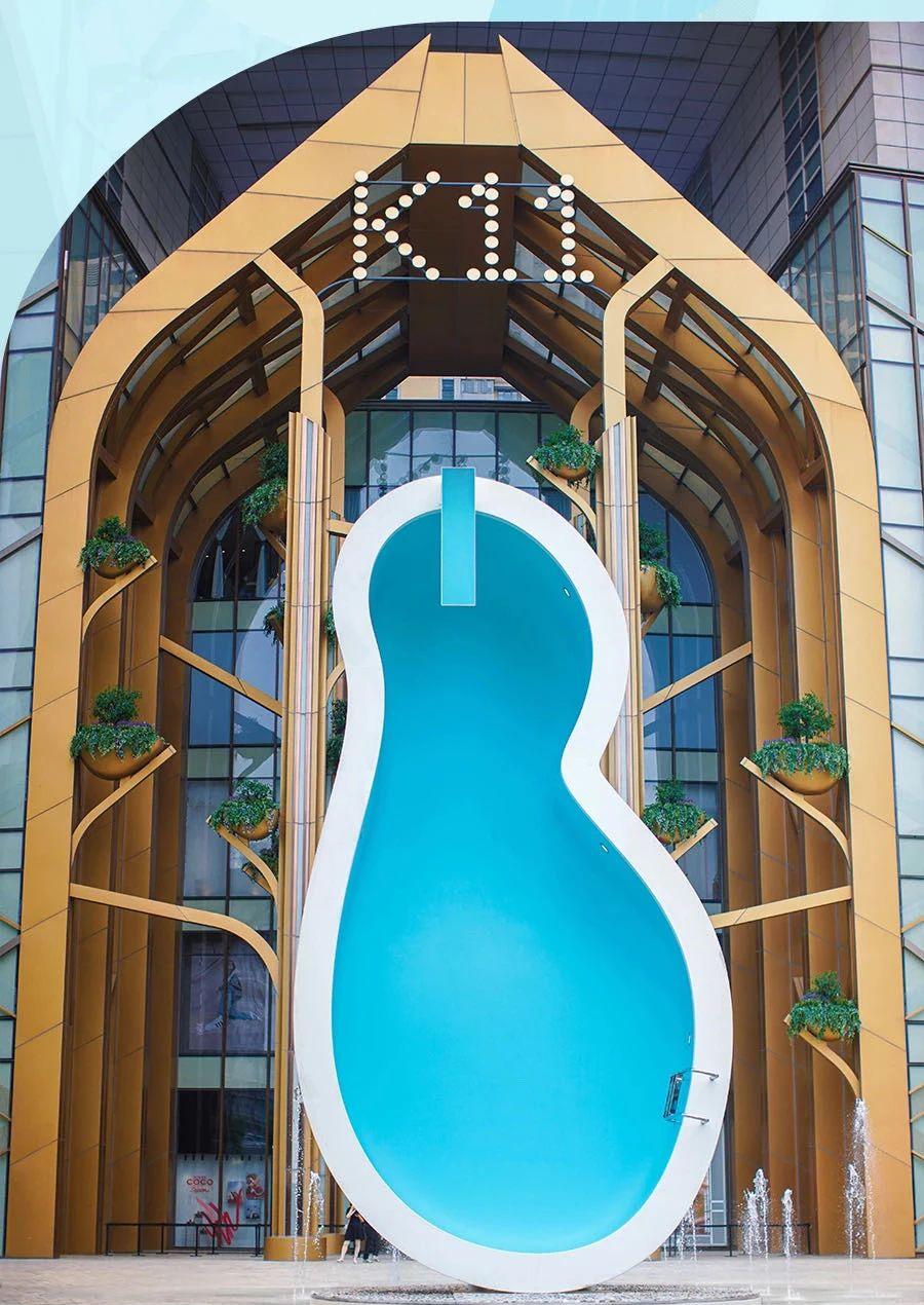 酷夏来袭，这8个帝都宝藏商场才是遛娃界yyds