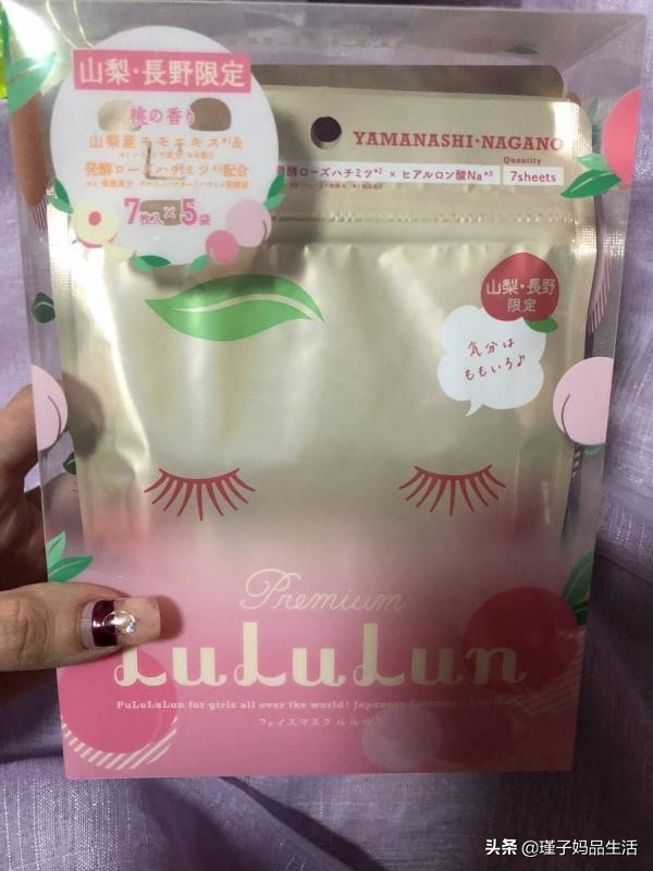 日本药妆面膜推荐 (抗老面膜平价好用洗面奶)