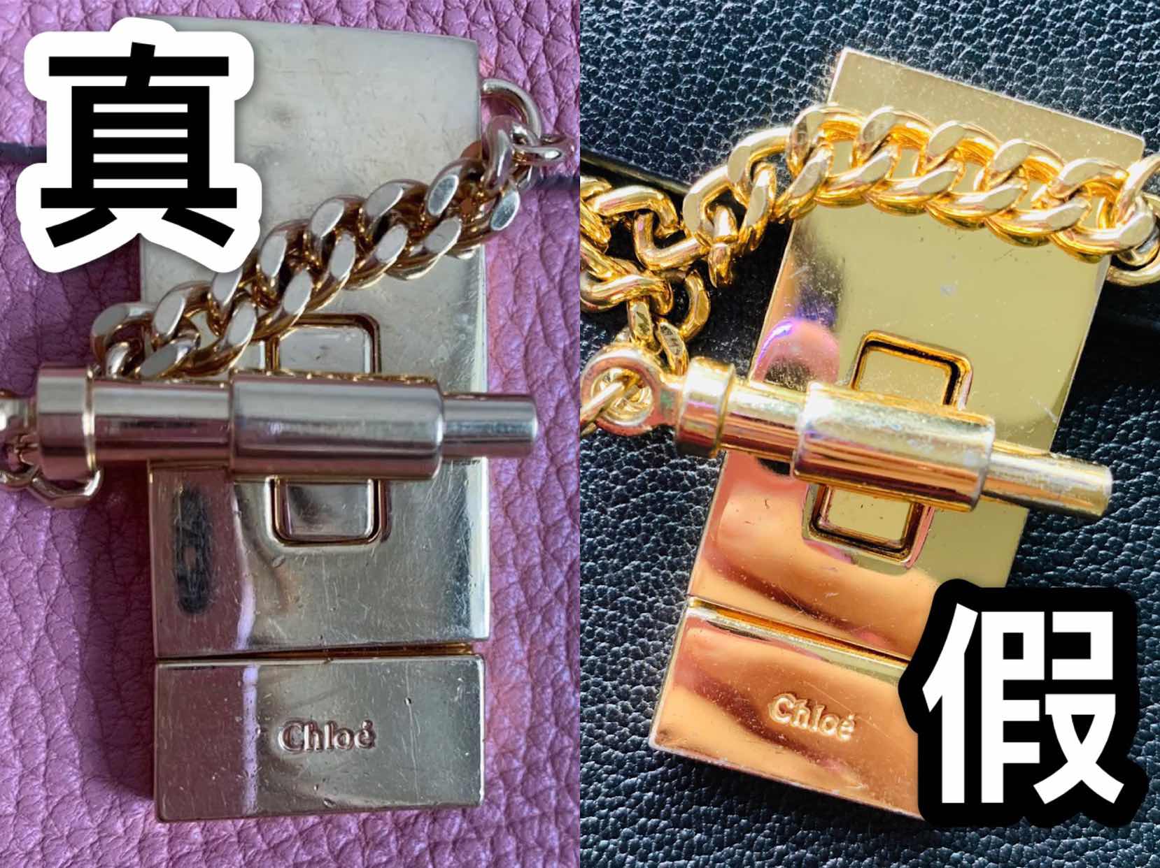 克洛伊小猪包真假鉴定,如何辨别chloe小猪包香水真假