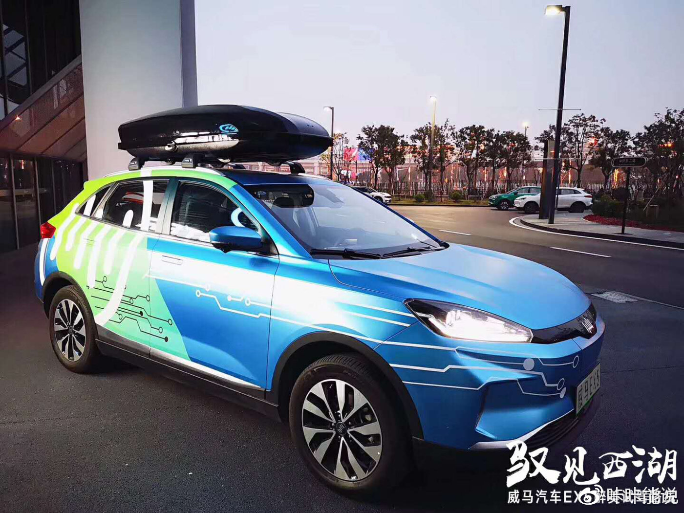 威马ex5与威马ex5pro区别,全新威马ex5试驾视频