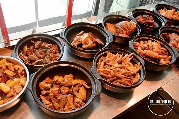 银川最有特色的十大餐厅,银川十大私房餐厅