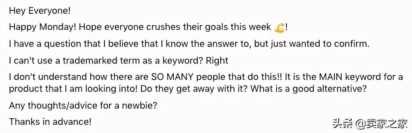 亚马逊listing投放策略,亚马逊listing无关键词