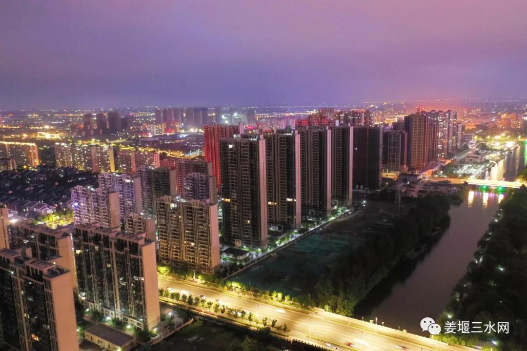 姜堰区三水街道2020拆迁规划,姜堰中心城区三水街道开发