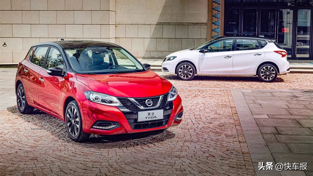 骐达和轩逸哪个保值率高一点,东风日产轩逸2020款骐达