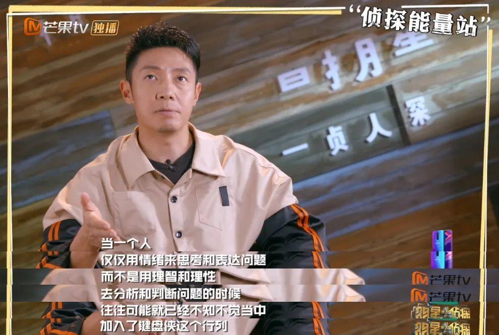 受害者被判了冤罪,遭网暴后续身亡的网友