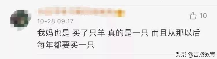 为什么妈妈做的菜最好吃,夸妈妈做菜好吃的句子