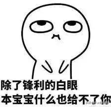 哪些很像正品的山寨牌子,十大逆天的山寨品牌