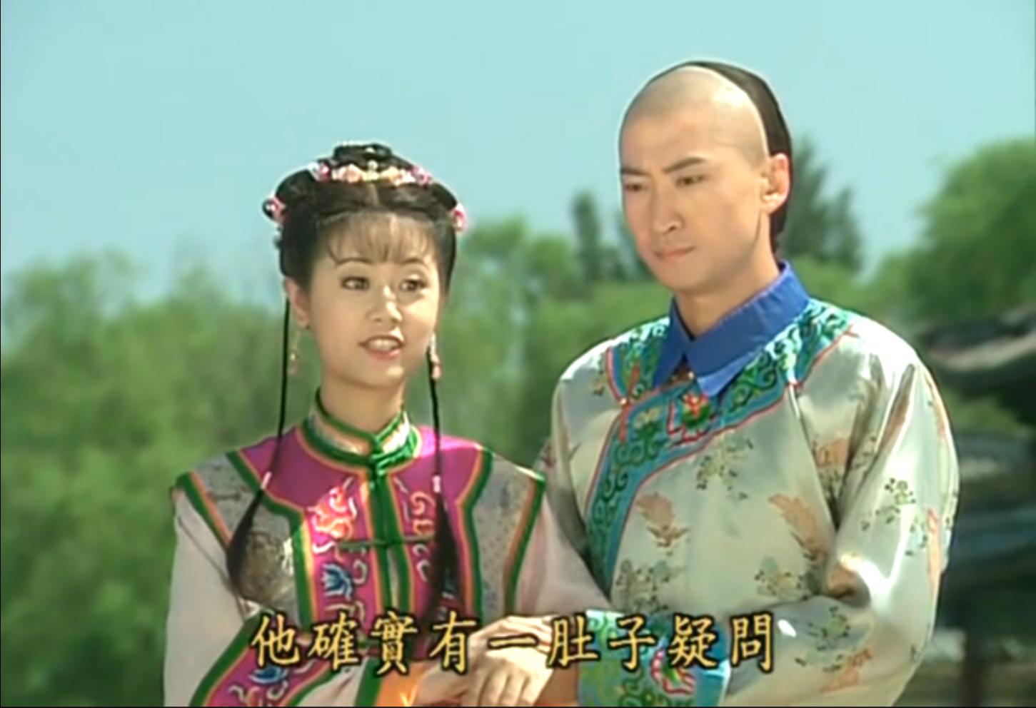 尔泰喜欢小燕子的情节,尔康知道尔泰喜欢小燕子