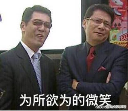 奥克斯竞争对手,格力董小姐和奥克斯