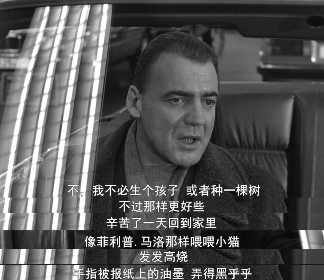 柏林苍穹之下,柏林墙之墙