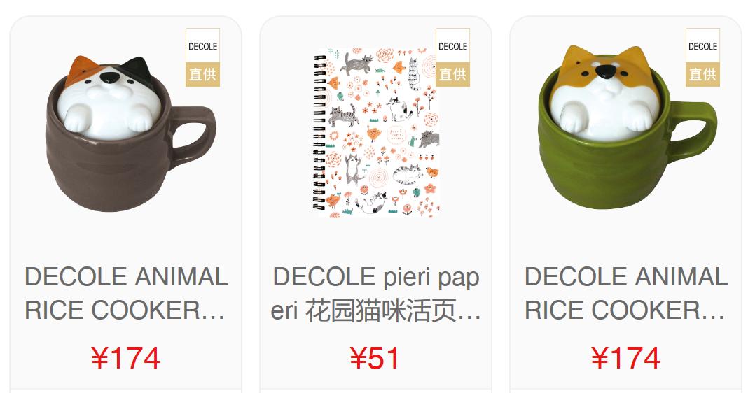 澶у瀷鎾掑▏鐜板満,澶у瀷鍗栬悓鐜板満