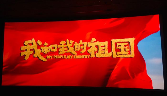 北方长福,北方长福官方直播间