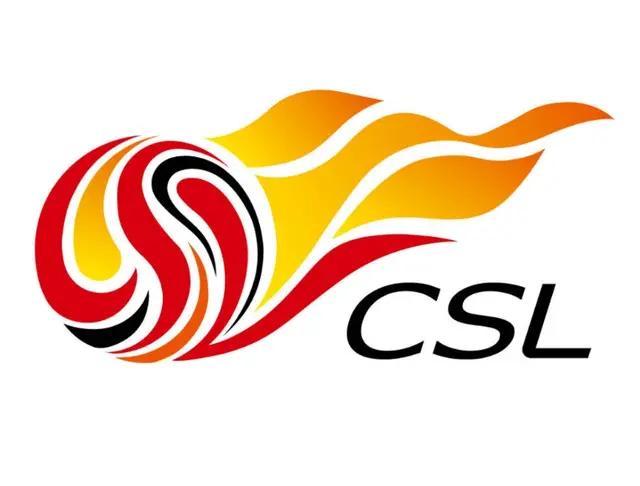 中超赛会制和联赛的区别,中超联赛有什么意义