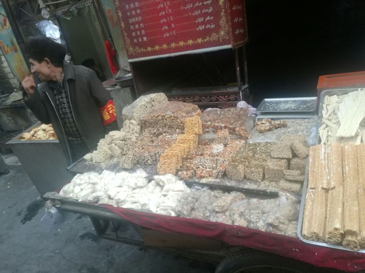 路边切糕为何这么贵,切糕为什么这么贵呢