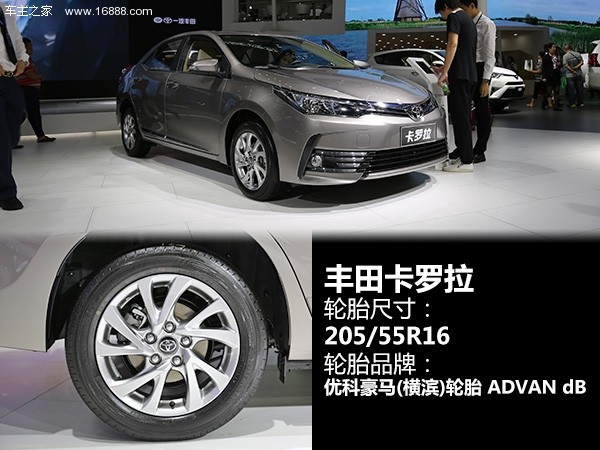 轮胎销量排行榜前十名,汽车销量排行榜哪个比较权威