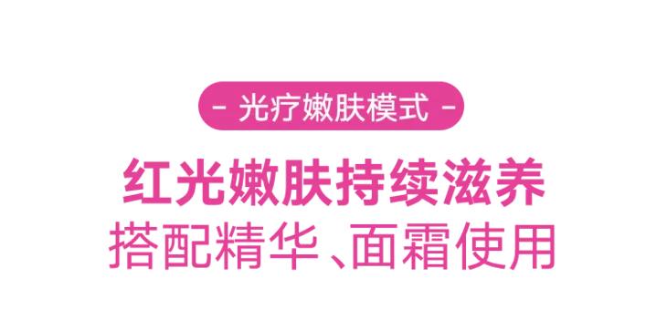 “38岁的年纪,18岁的脸”:能保持年轻的女人,手里少不了它