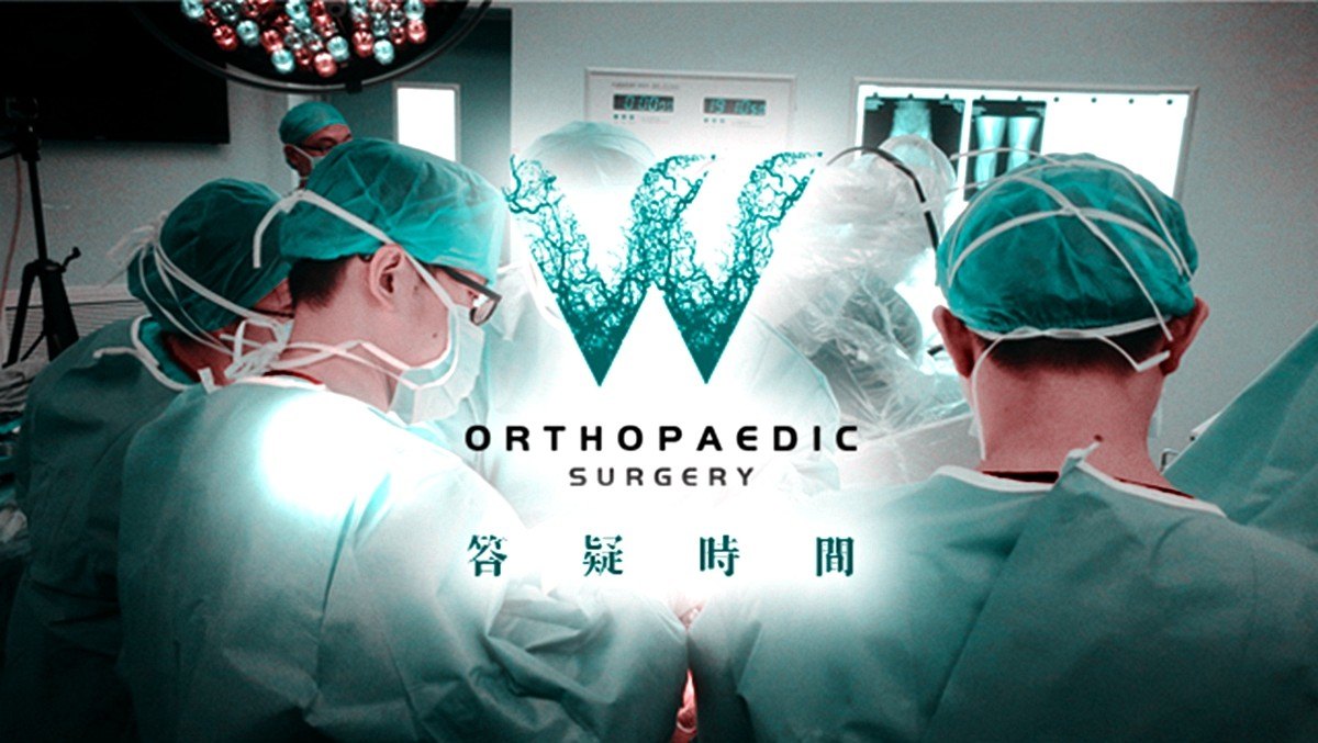 腰间盘突出开窗手术和打钉子区别,腰间盘突出钉子价格