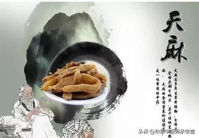 中药治外风不治内风,风药治什么病最好