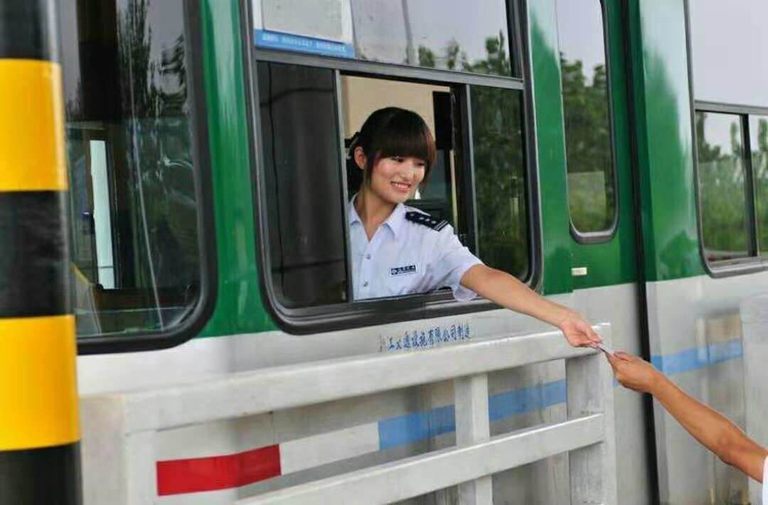 高速路收费员工资低为何还有人去,高速收费员为什么坚持不下去