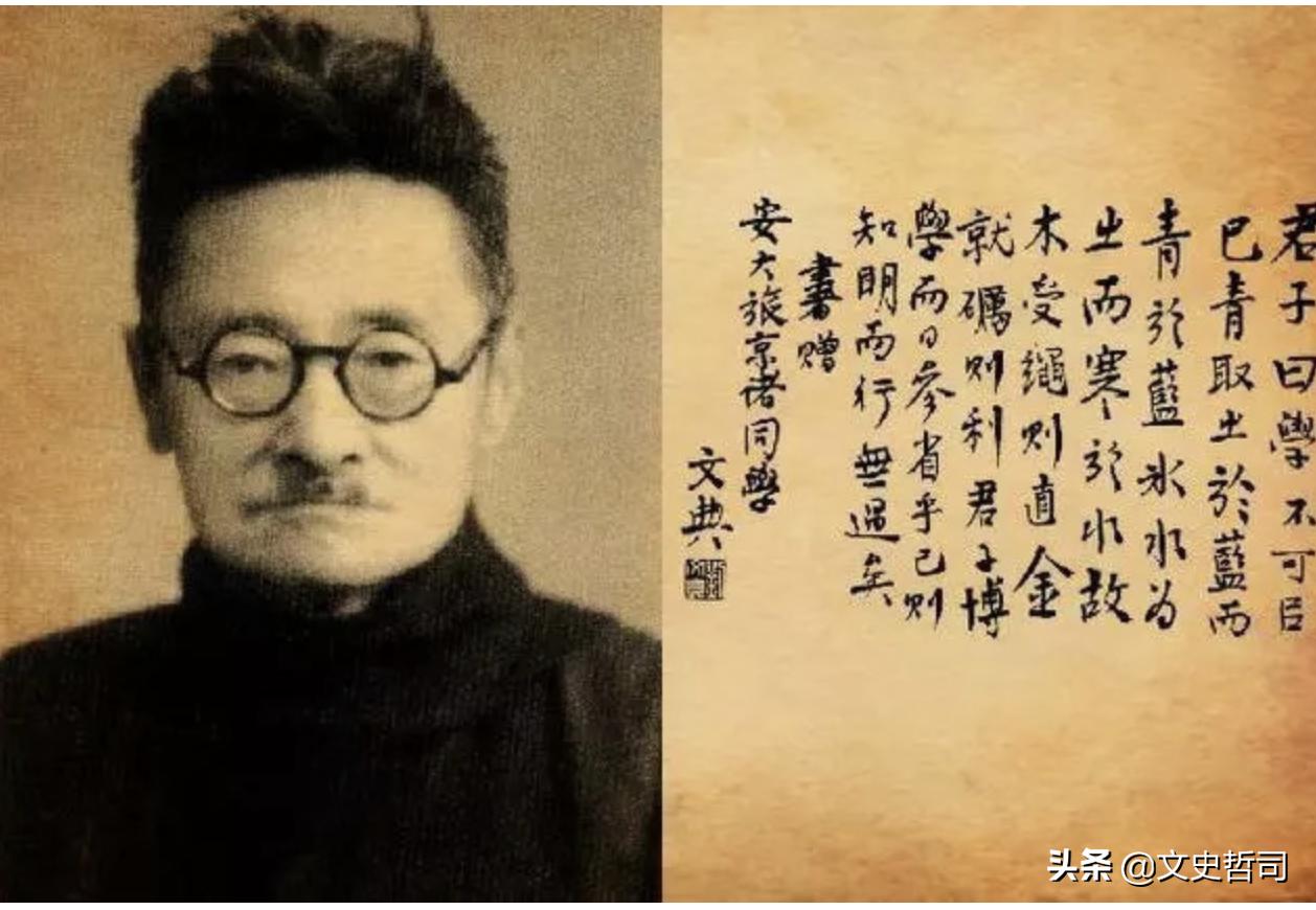 西南联大为何大师辈出,看西南联大怎么创造有意义的人生